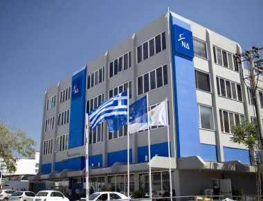 Η αντίδραση της Νέας Δημοκρατίας στο κυβερνητικό non paper